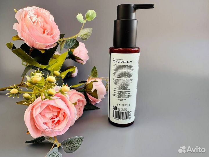 Косметика пакетом