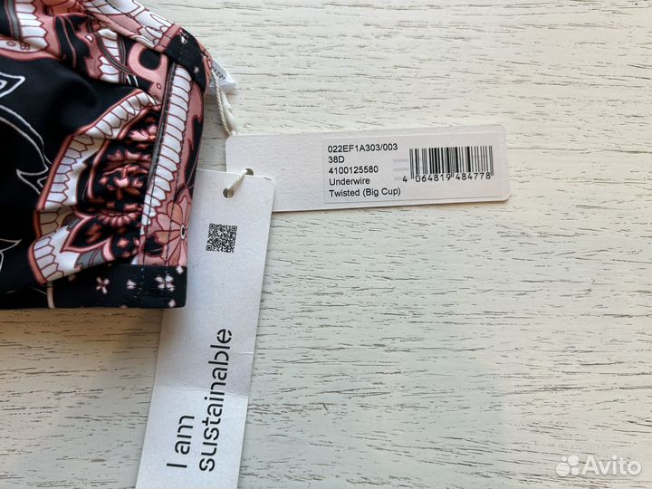 Лиф купальный 85D (38D) Esprit