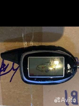 Брелок Шерхан 7 про2. Новый. Пульт Шерхан 7