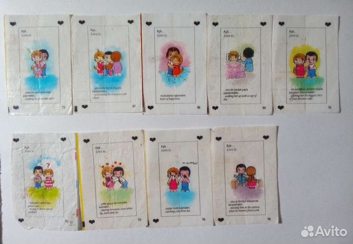 Вкладыши от жвачки Love is