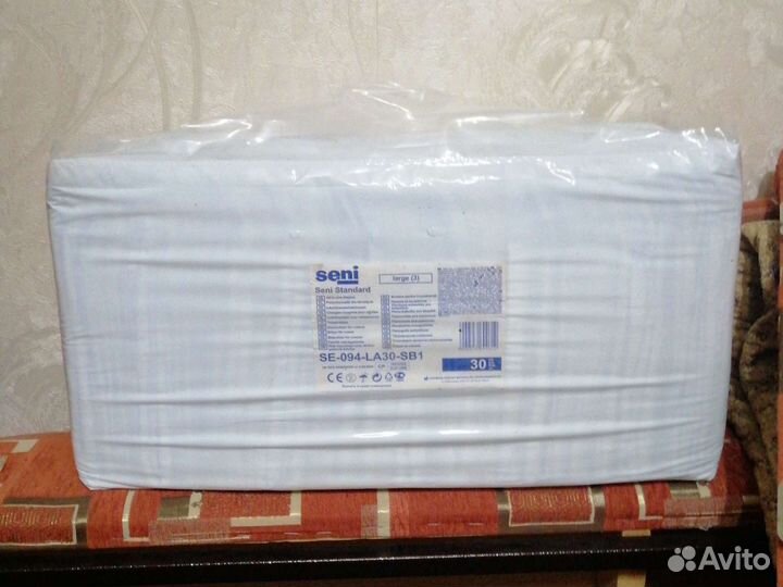 Памперсы для взрослых 2 размер