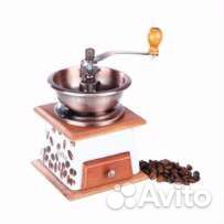 Кофемолка ручная с ящиком