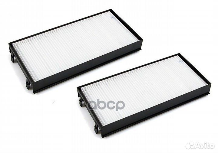 Фильтр салона BMW X5 (E70/F15) /X6 (E71/F16) (уп