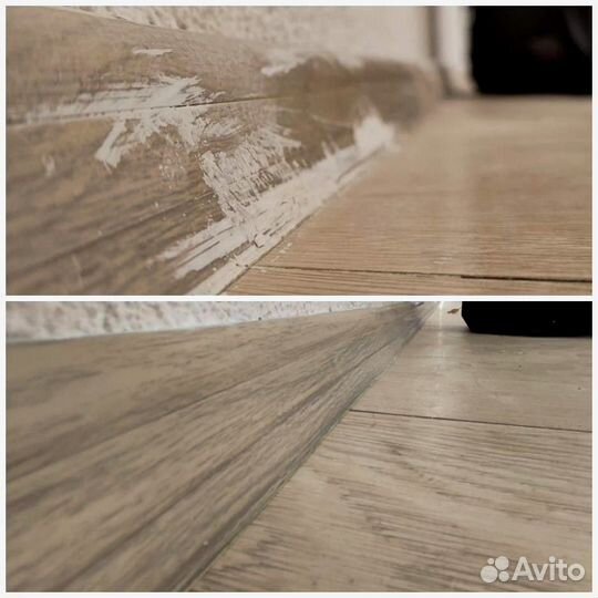 Генеральная уборка