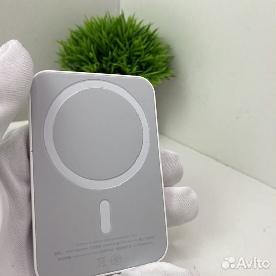 Magsafe battery pack 5000 mAh