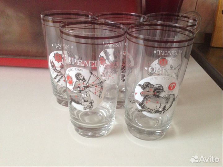 Стаканы СССР со знаками зодиака