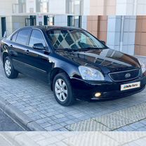 Kia Magentis 2.0 MT, 2008, 231 000 км, с пробегом, цена 615 000 руб.