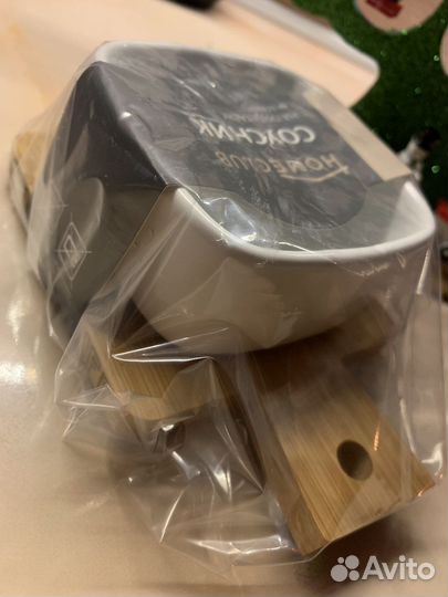 Соусник гербалайф