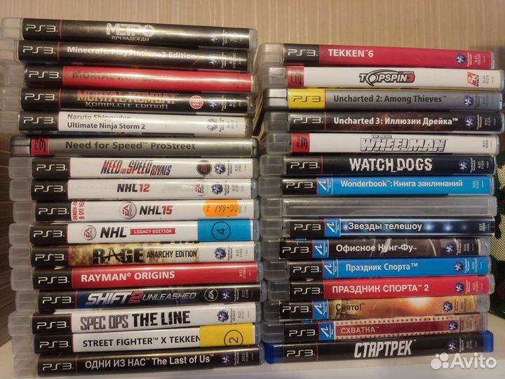 Диски для PS3