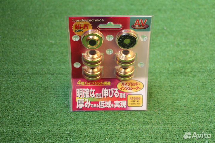 Audio-Technica Hybrid Insulation, Japan