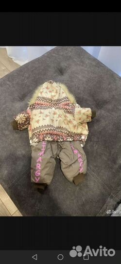 Комбинезон для маленькой собаки зима