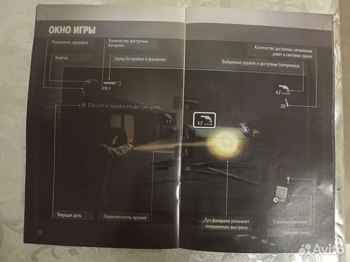 Диски на xbox 360 лицензия