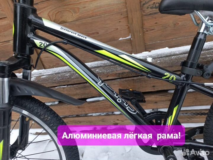 Новый детский R-20 Алюминиевый лёгкий