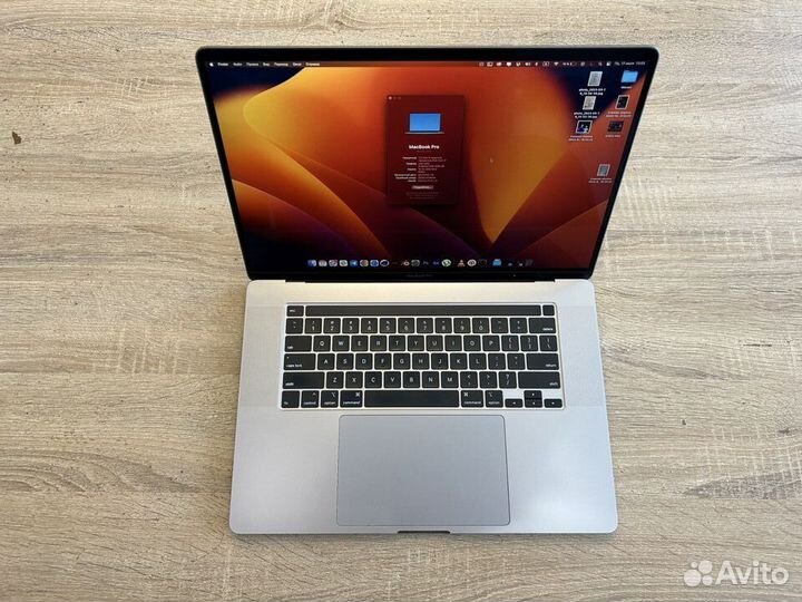 Apple MacBook Pro 16 2019 i7 16 GB RAM 512 GB SSD