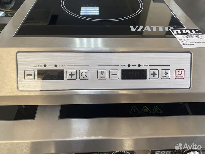 Индукционная плита Viatto VA-IC3582B