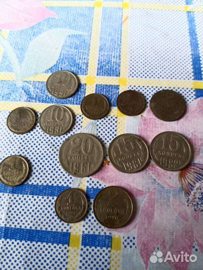Монеты СССР
