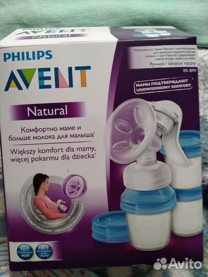 Молокоотсос ручной Авент Natural Philips