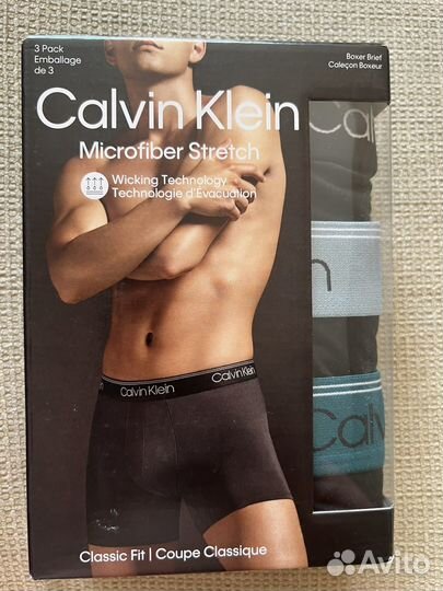 Calvin klein мужские трусы