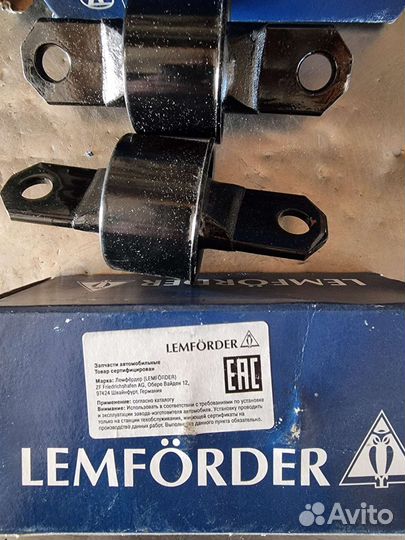 Сайлентблоки на ford