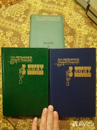 Книги СССР на любой вкус