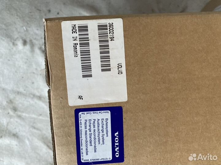 Комбинация приборов volvo 36002194 новая