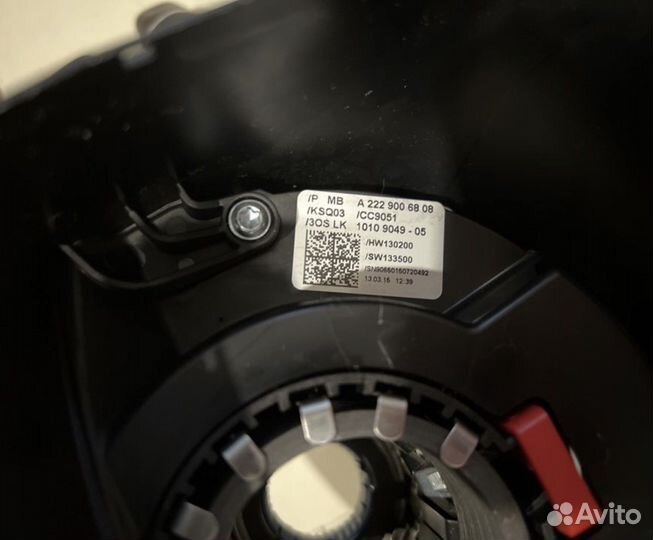 Подрулевой переключатель w222 дистроник обогрев