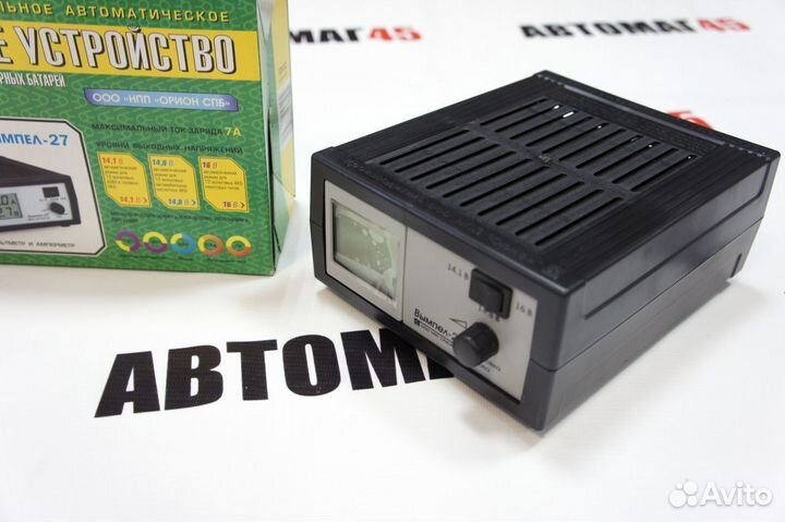 Зарядное устройство вымпел 27