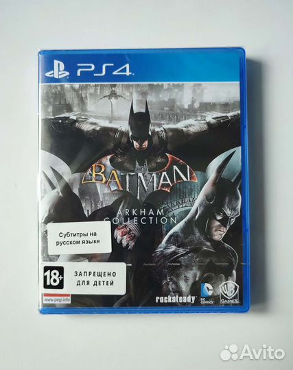 Игры для приставки PS4/5