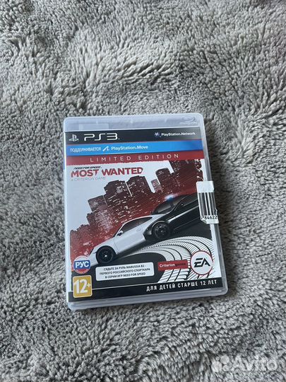 Need For speed most wanted ps3