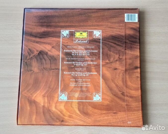 2LP Anne-Sophie Mutter Концерт для скрипки Germany