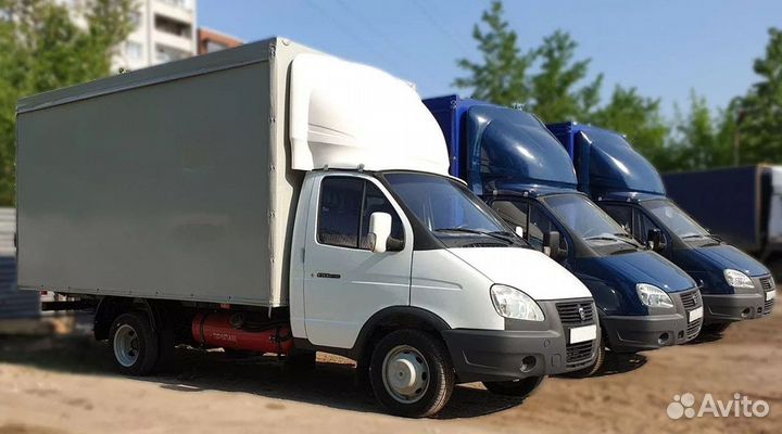 Грузоперевозки межгород от 300км