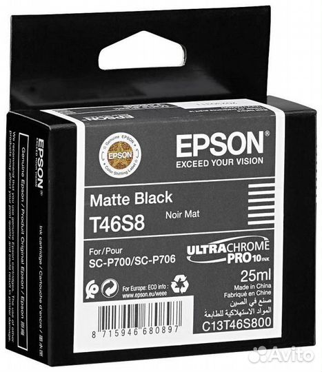 Картридж Epson C13T46S800 1411474