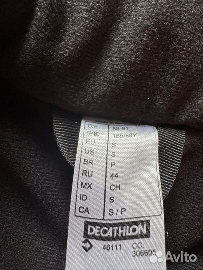 Куртка демисезонная женская 42 44