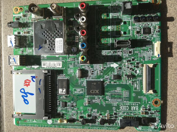 Блоки для ремонта тв 4