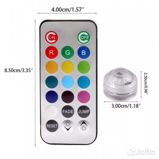 Подводный светильник с пультом