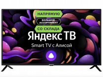 Телевизор Baff 32Y HD-R