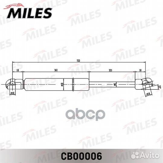 Упор газовый капота VW passat 00-05 CB00006 CB0