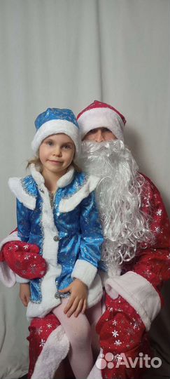 Костюм деда мороза и снегурочки