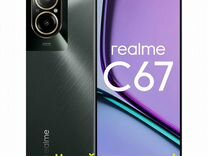 realme C67, 8/256 ГБ