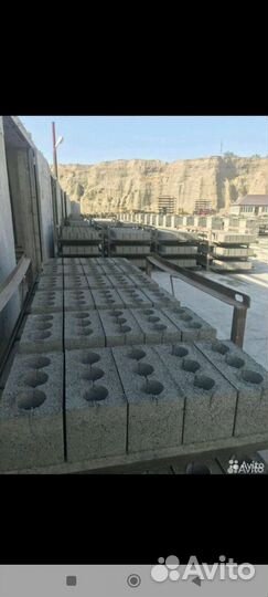 Шлакоблоки