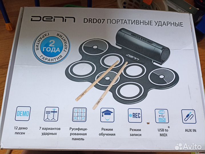 Электронные барабаны Denn DRD07 roll drum