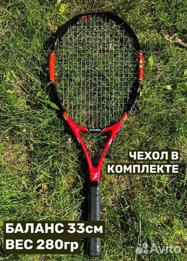 Ракетка для большого тенниса regail