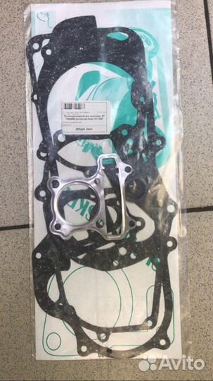 Прокладки двигателя комплект 4Т 139QMB (к/б 10) 47