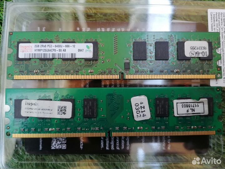 Сборка для офисного пк