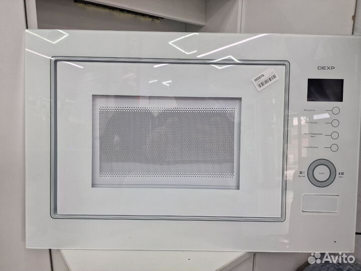 Микроволновые печи Dexp B25bbdwg