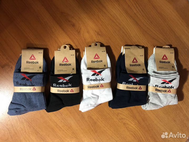 Носки мужские