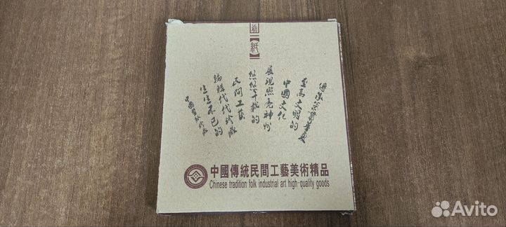 Тысячелетние силуэты на бумаге — Китай в вырезке