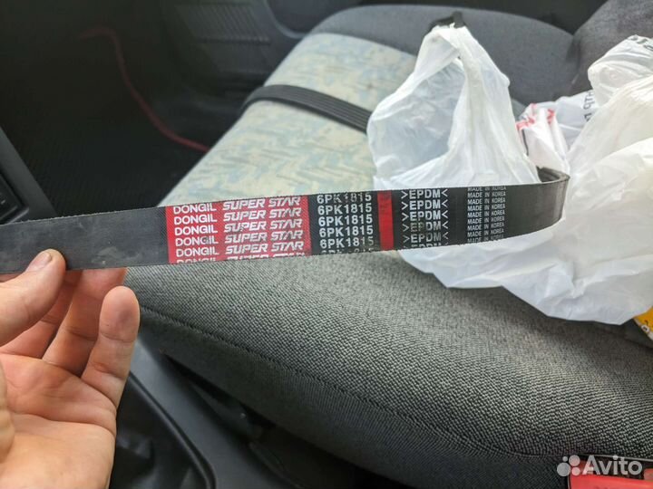 Dongil super star 6pk1815