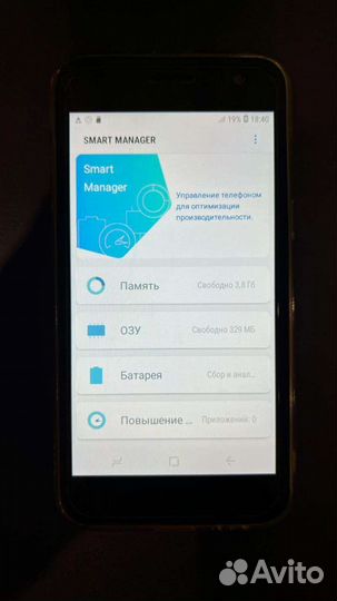 Samsung galaxy J2 core 2018
