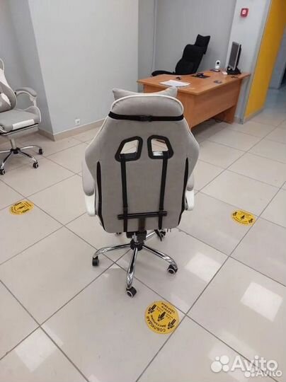 Компьютерное офисное кресло с массажем (новые)